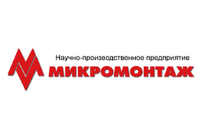 Микромонтаж