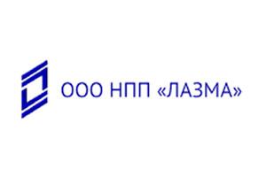 Лазма