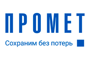 НПО Промет